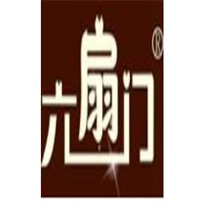 木業(yè)產(chǎn)業(yè)與消毒劑市場(chǎng)的多元化發(fā)展機(jī)遇