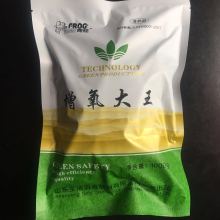 2019年水產(chǎn)消毒劑價(jià)格分析、報(bào)價(jià)及批發(fā)采購(gòu)指南