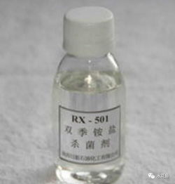 科學(xué)選用，安全增效 水產(chǎn)養(yǎng)殖消毒劑的選擇與應(yīng)用指南