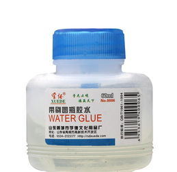 辦公膠水優選 學德膠水——品質卓越，服務周全