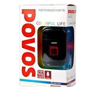奔騰剃須刀PS3208 批發(fā)定制大優(yōu)惠，開(kāi)啟日用家電零售新機(jī)遇